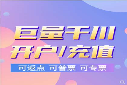 SEM代运营托管公司案例分享：精准营销策略的实践