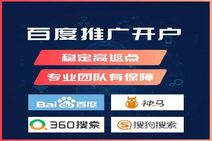 信息流代理案例分享：助力企业增长之道