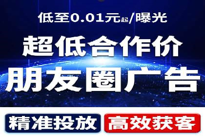 百度竞价账户托管案例研究：提升广告投放效率